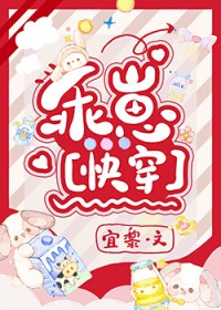 乖诺诺原创编织