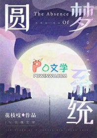 猿梦信奥软件免费版