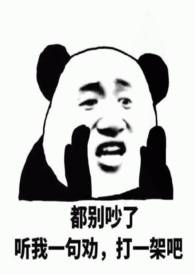 路人甲什么意思?