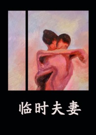 蕾丝风情女装穿搭